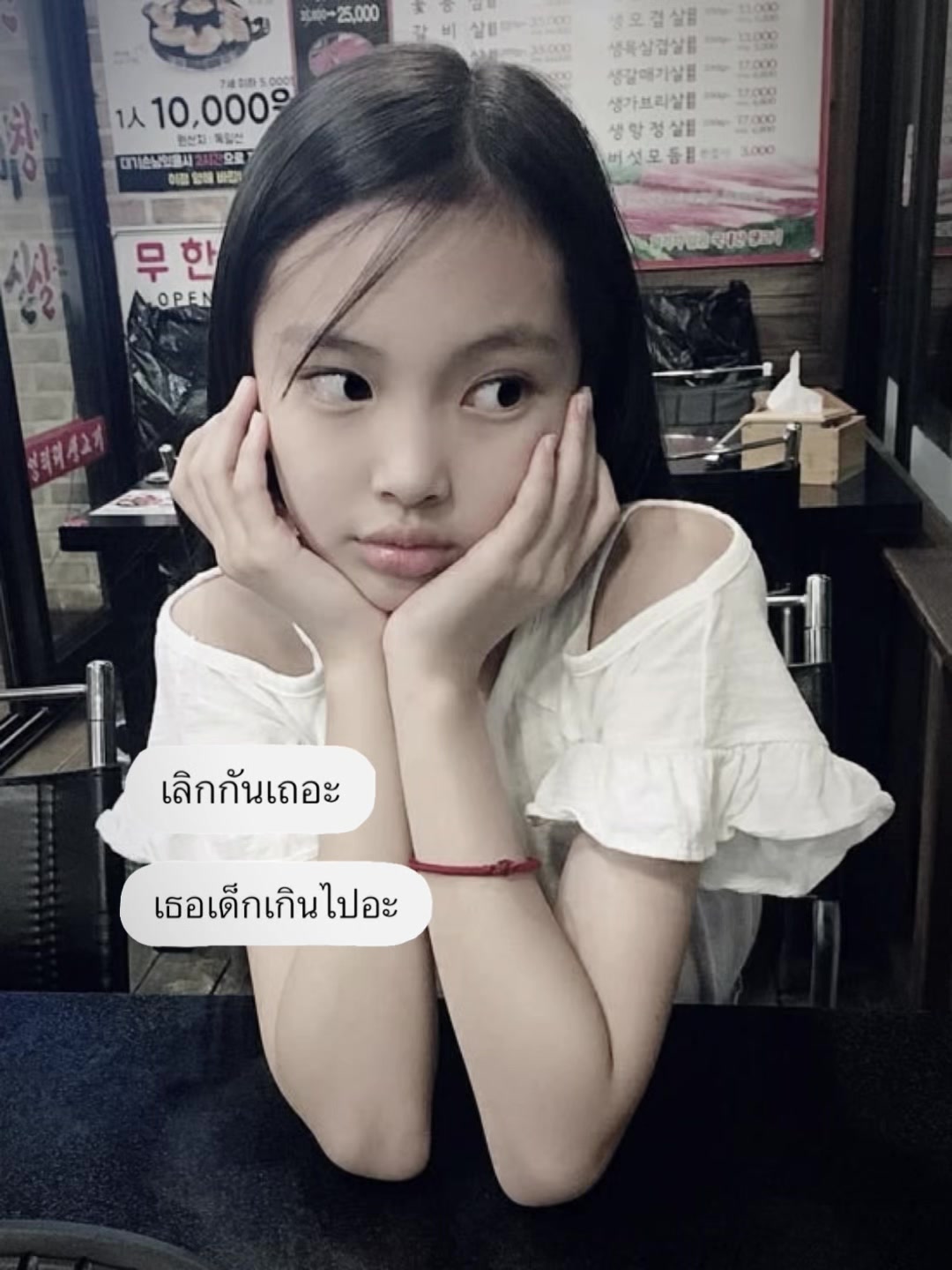 @fairy혜인🦋
