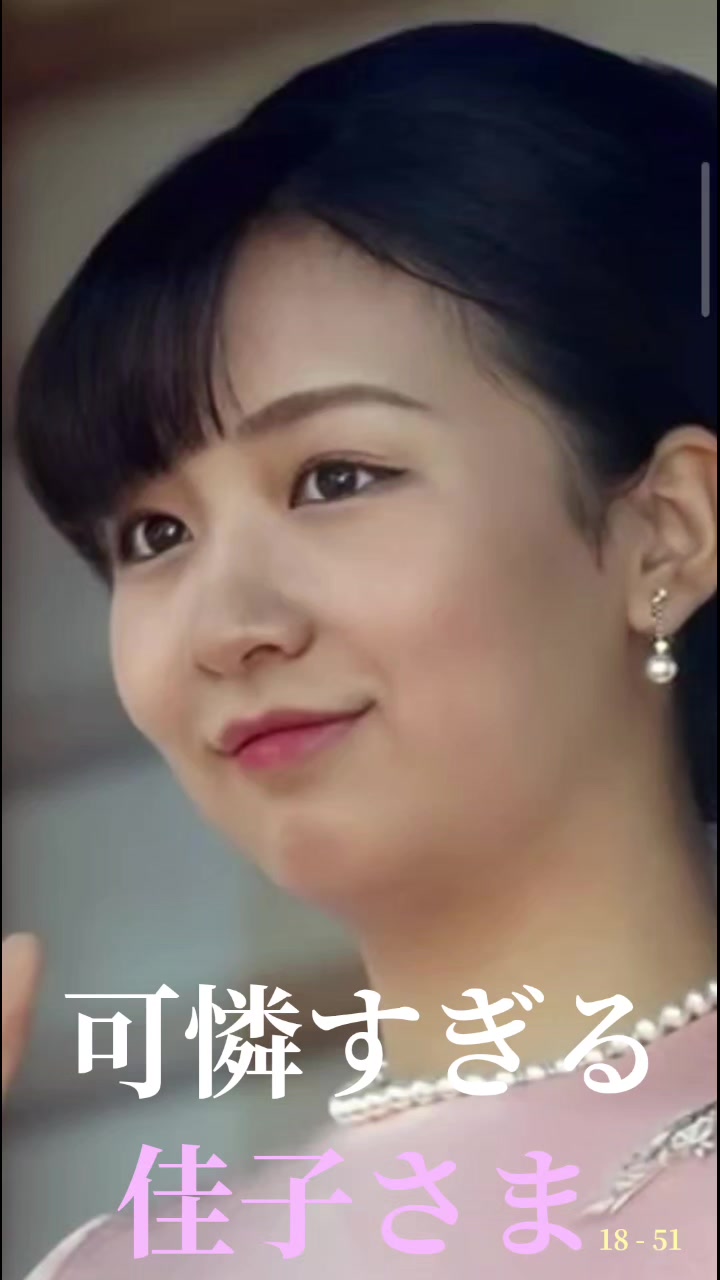 @Bijinsugiru3333