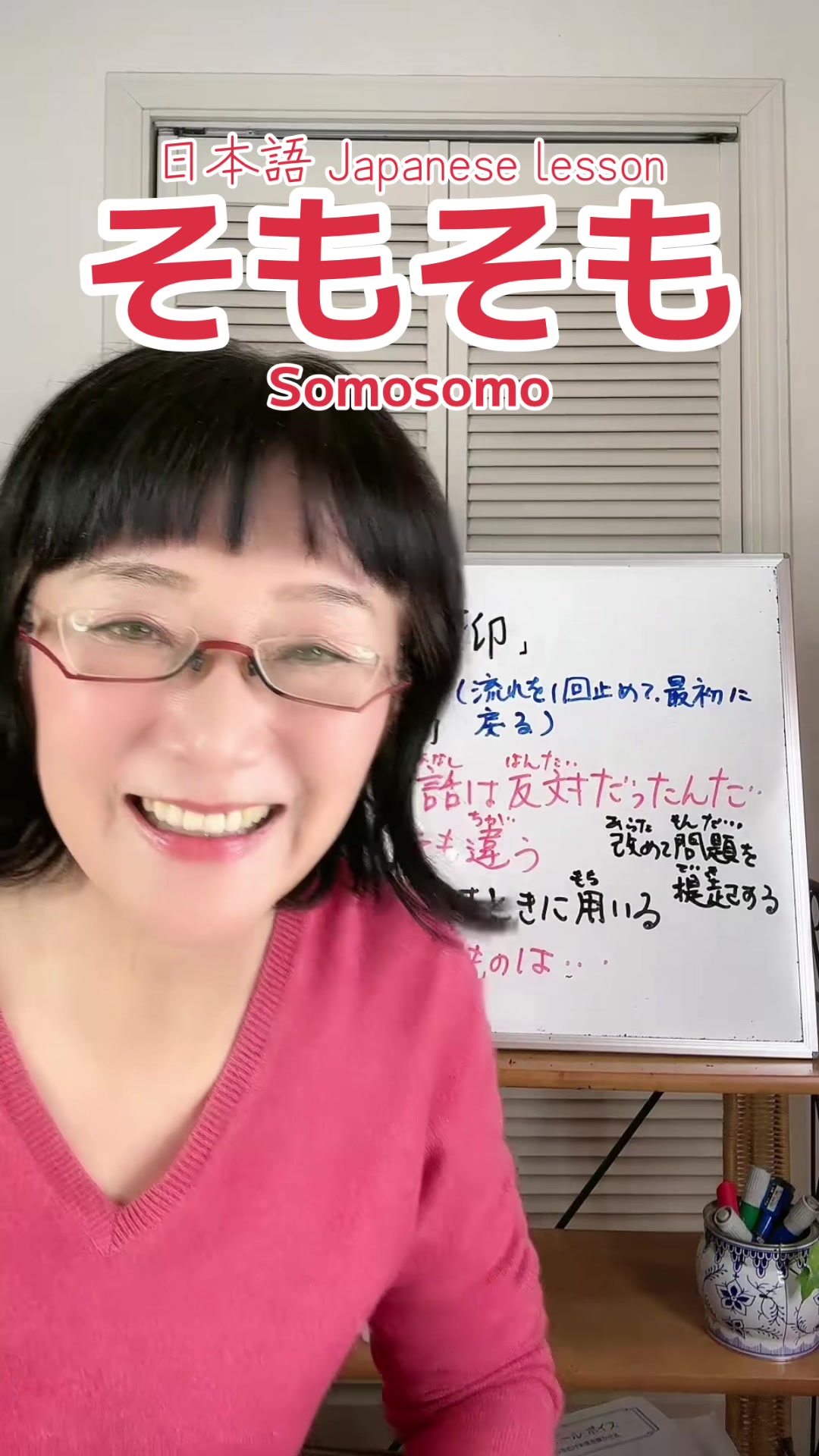 @Miyomin