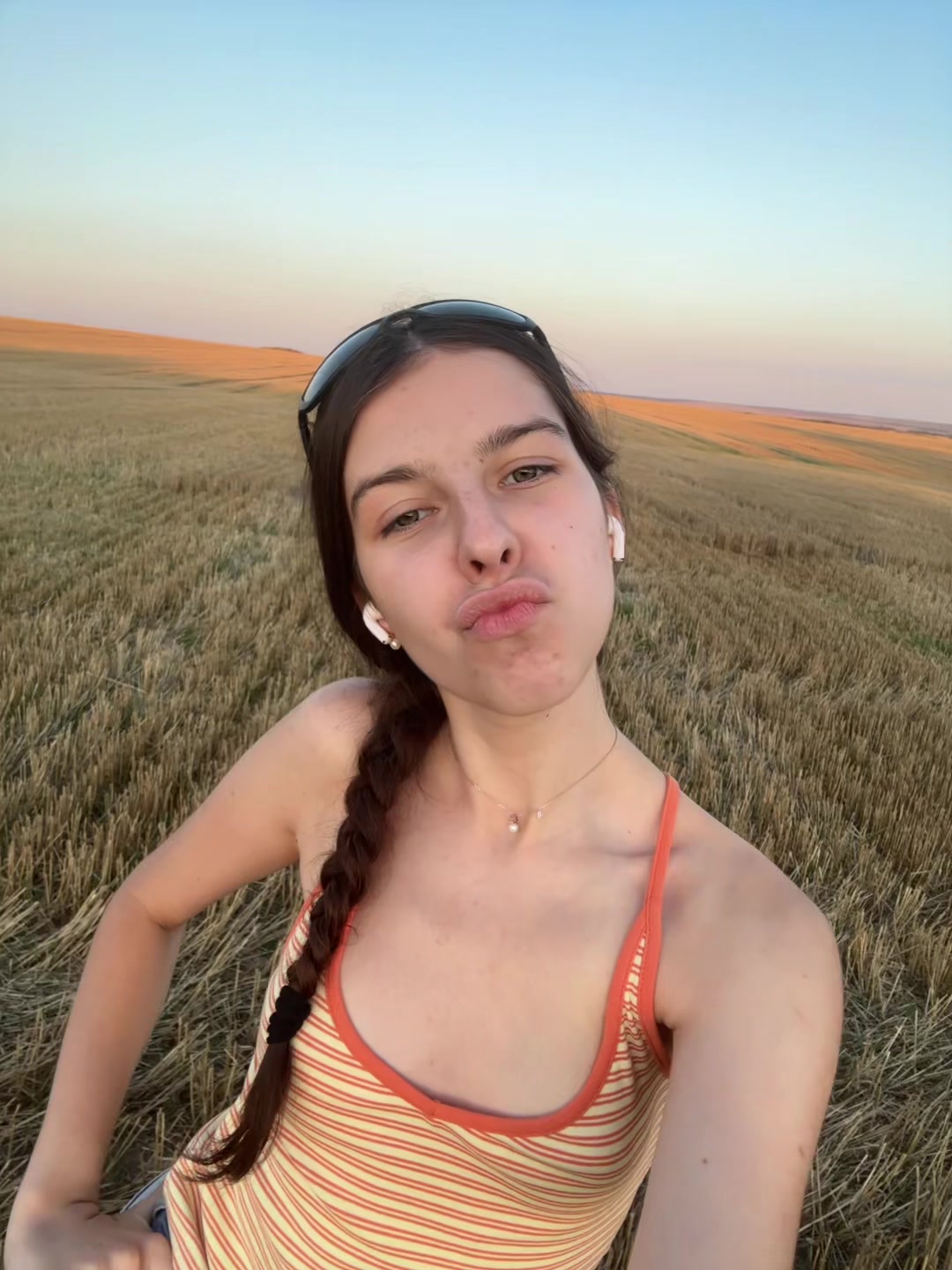 @милый дян