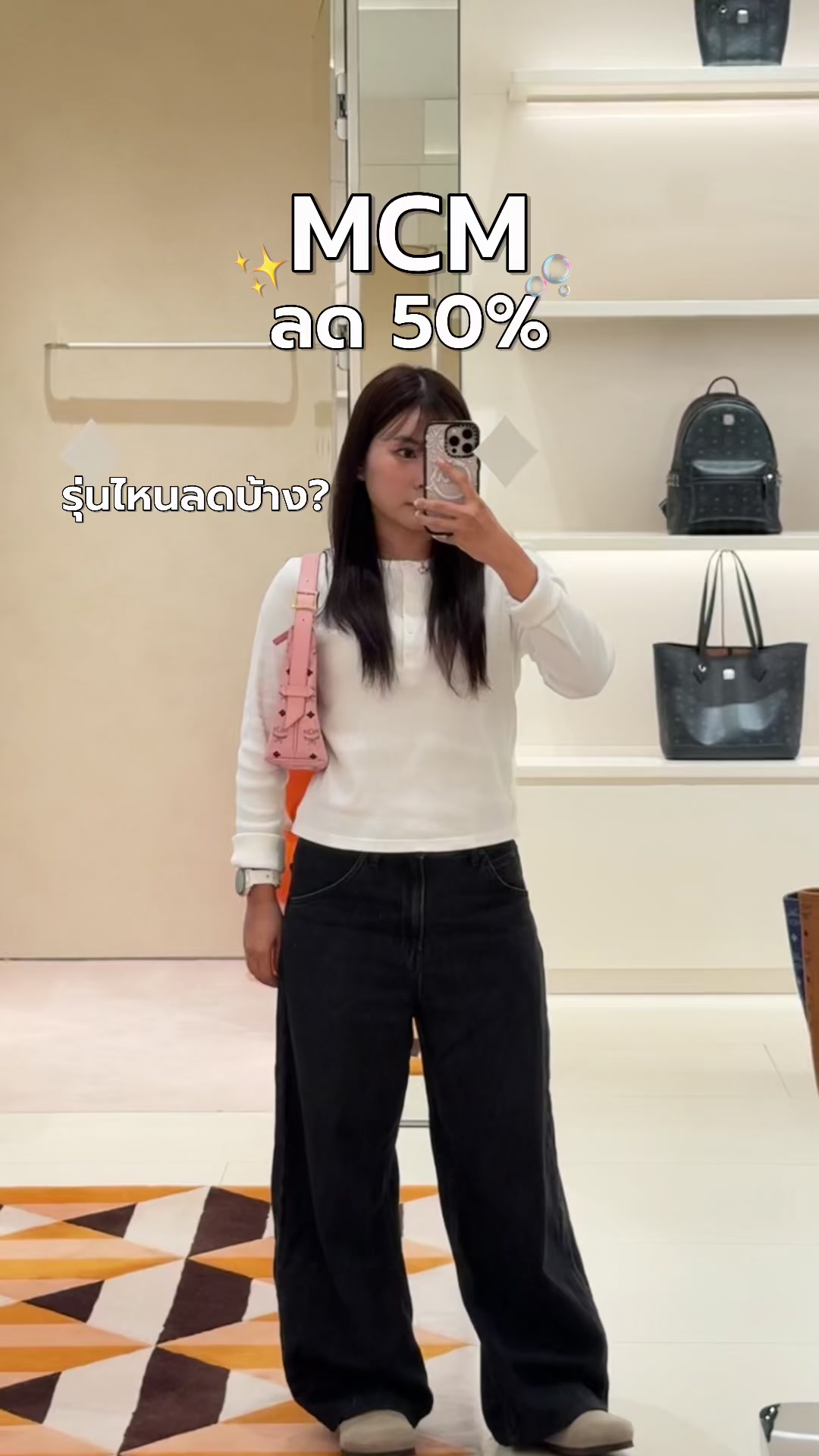 @Balm &bull;ᴗ&bull; โยเกิร์ต