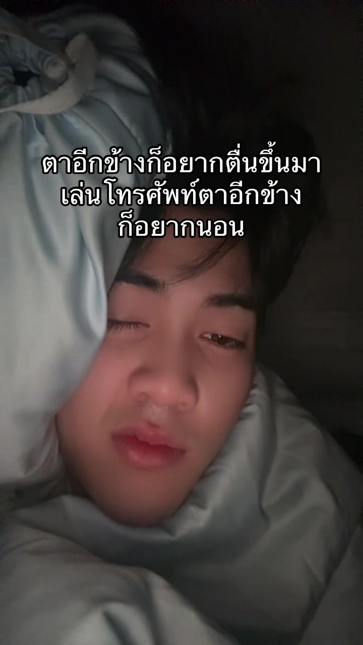 @ฟีโร่ที่มันรู้ทุกอย่างอ่ะ