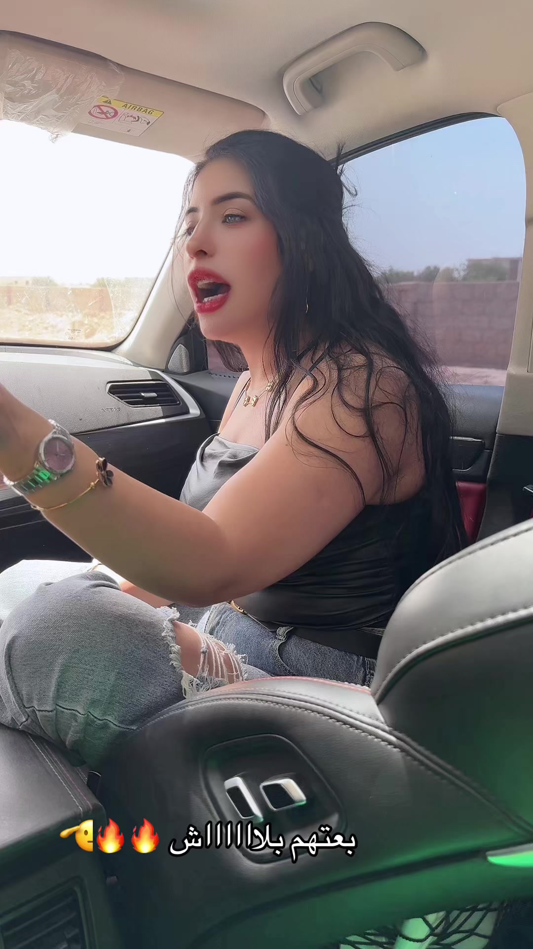 @🔥نار🔥 🐦&zwj;🔥🇹🇳🇦🇪