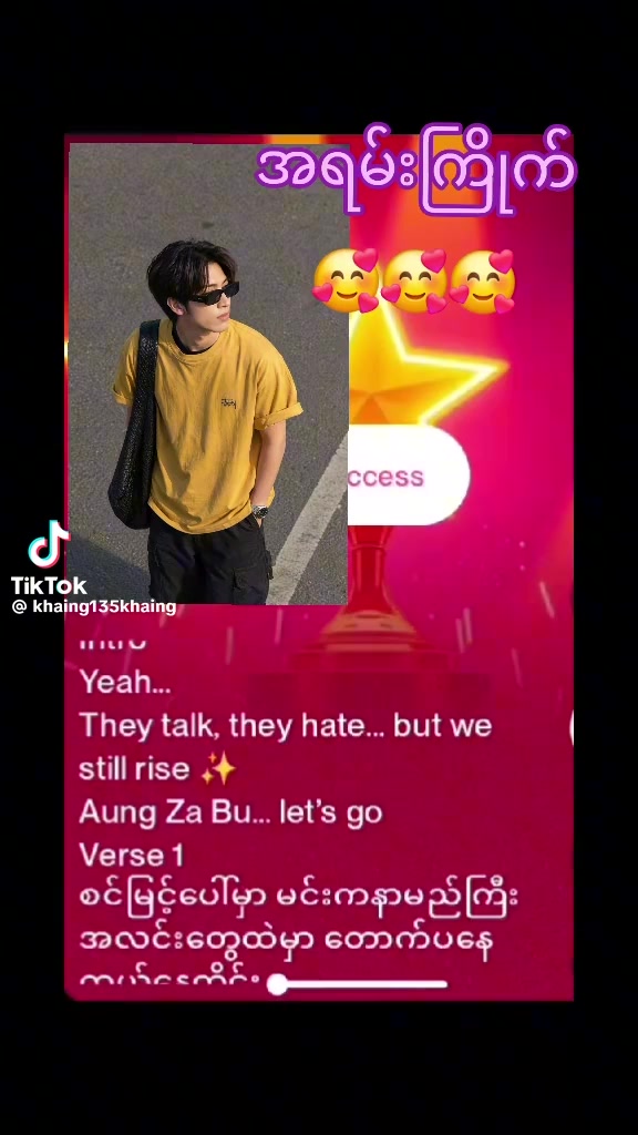 @🌹👬🌺Maine🌺👭🌹(Official)🌹