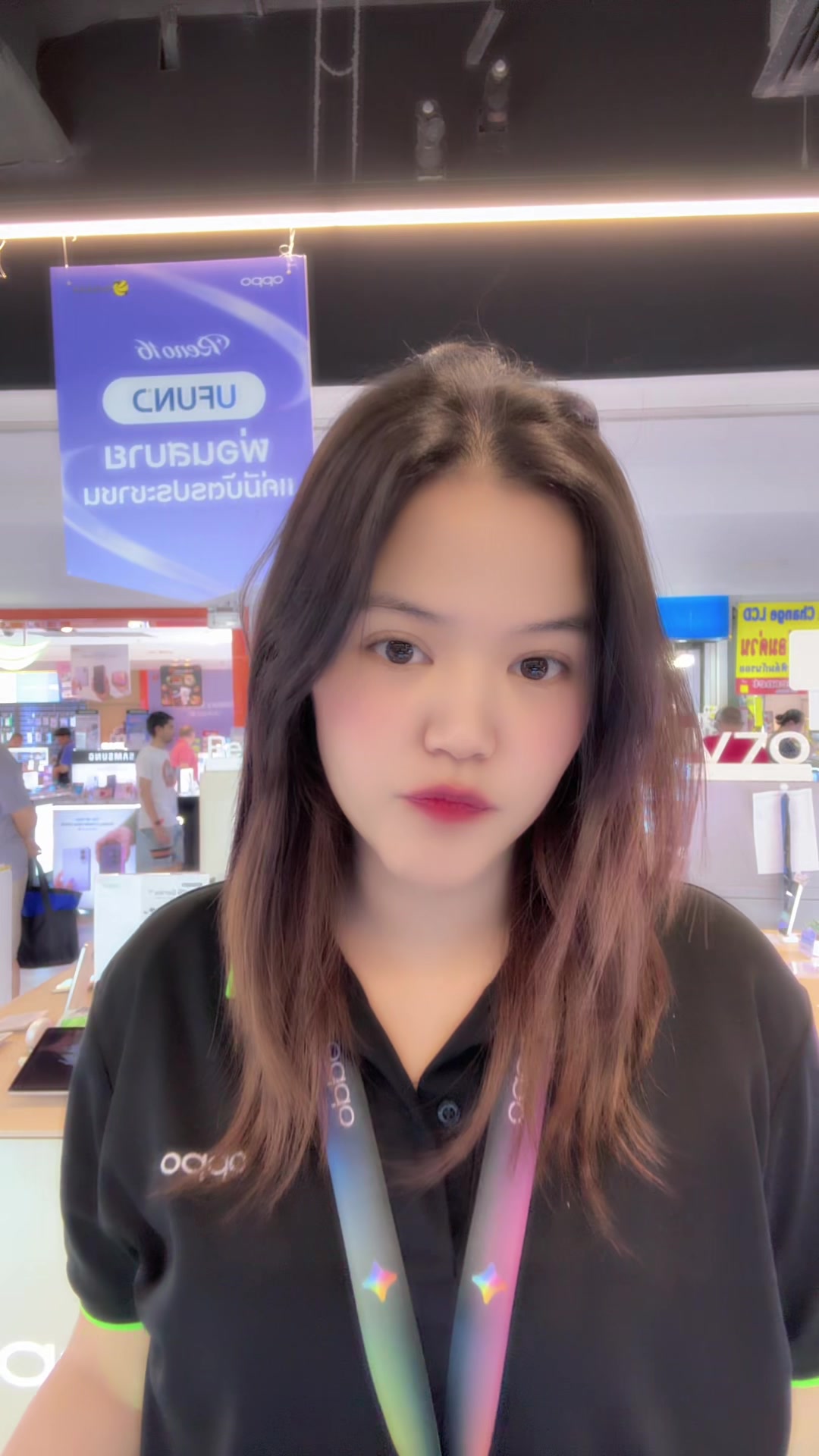 @เรียกนึ่งแล้วกัน