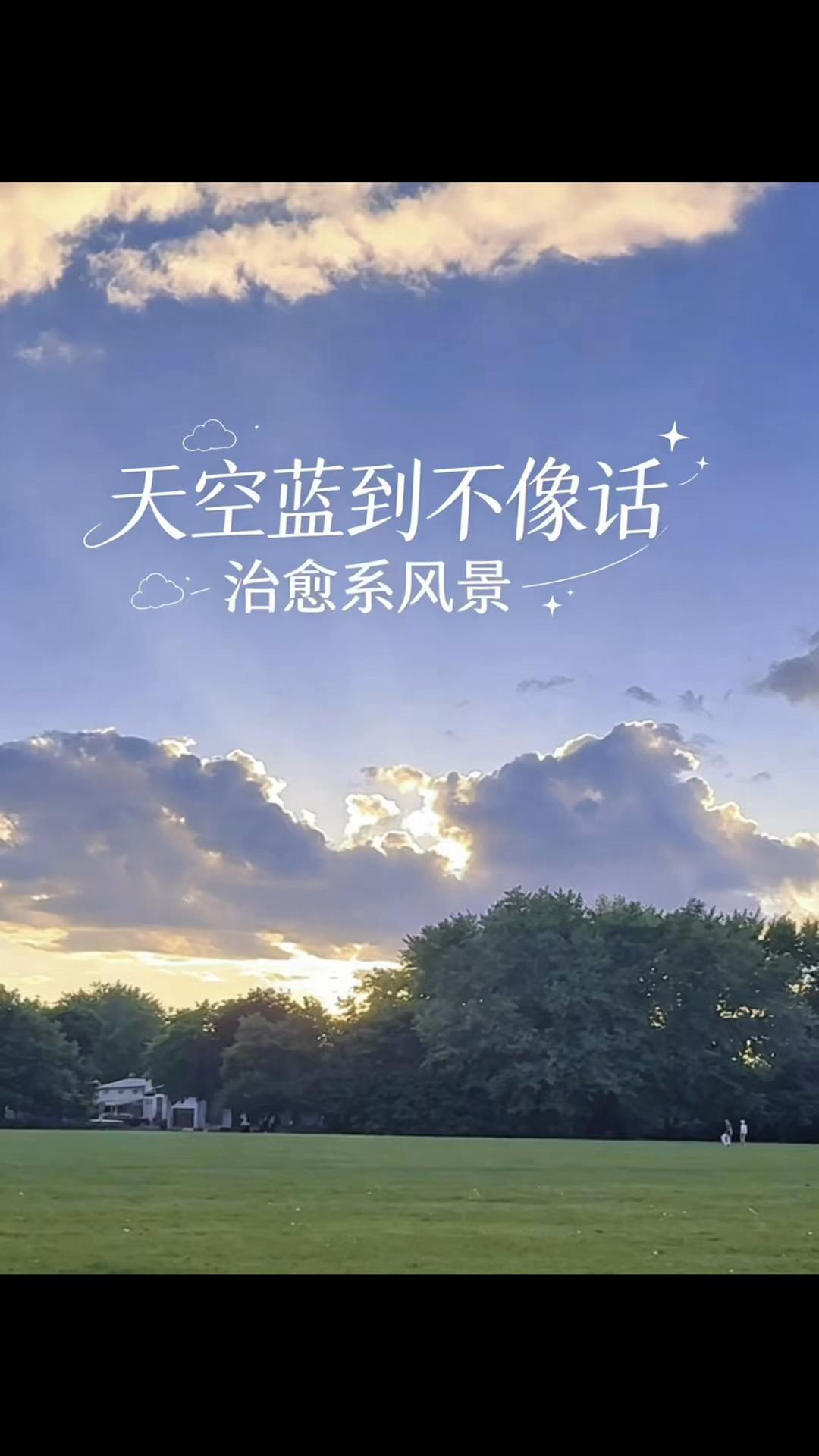 @为爱做煮