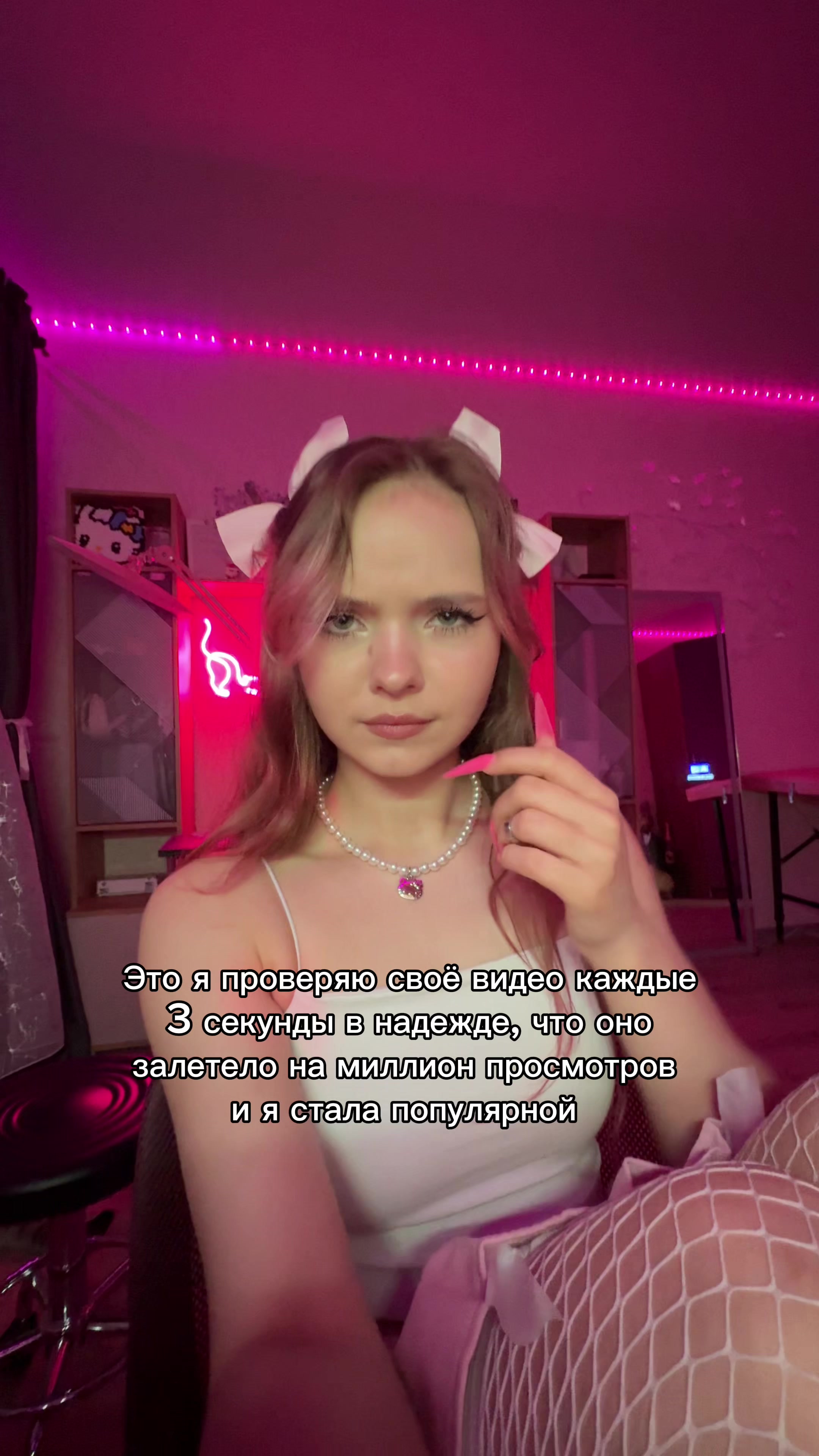 @MIMIMI♥︎ТАТУ