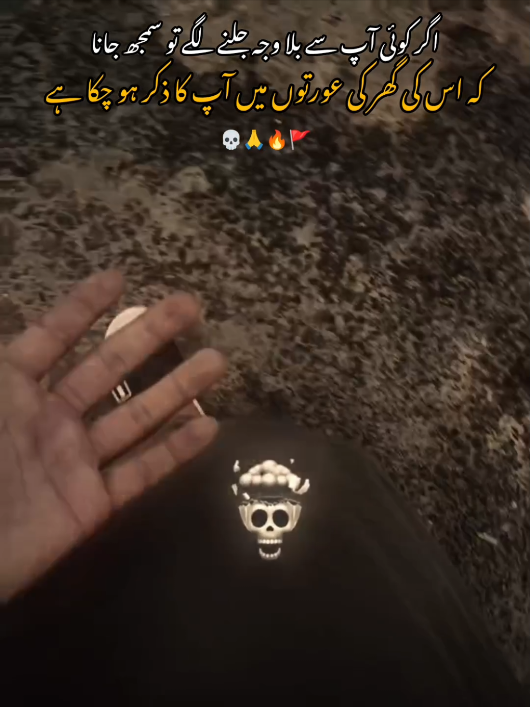 @𝐙𝐨𝐡𝐚𝐢𝐛_𝐖𝐫𝐢𝐭𝐞𝐳⚜️🚩