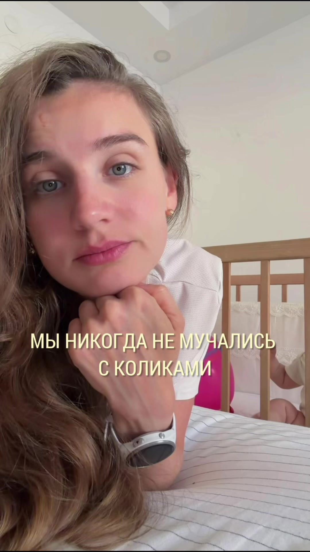 @Жизнь с ребёнком🤱🏼
