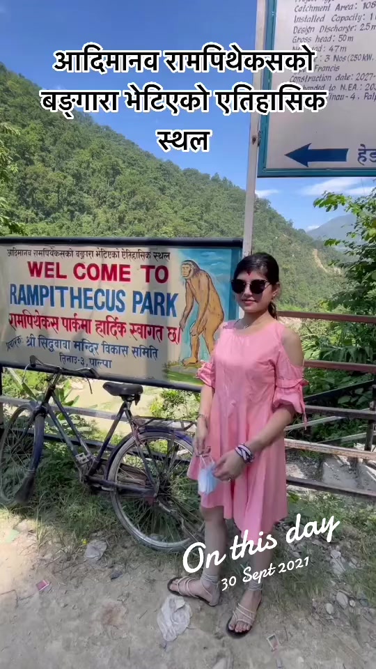 @VJSrishtiAcharya🪬🧿