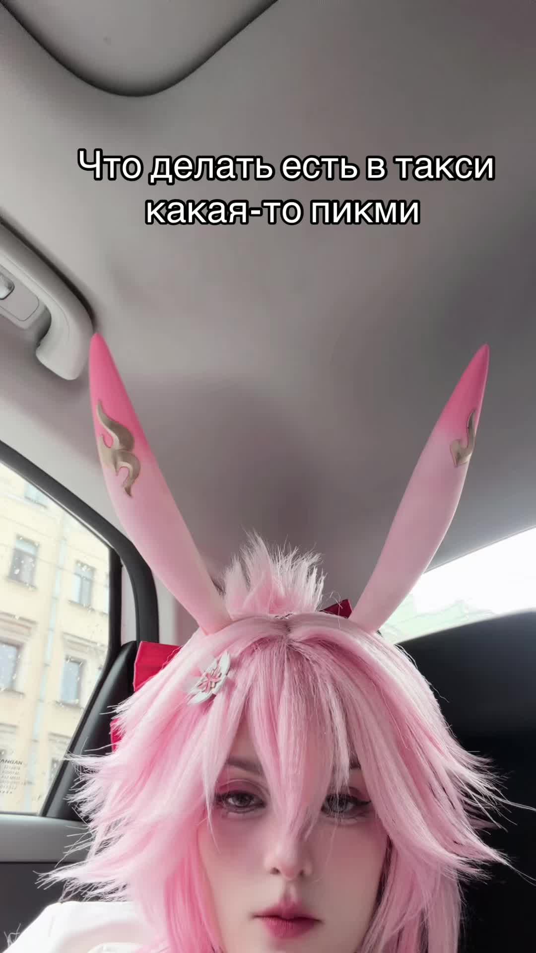 @тгк: RUSHACOS