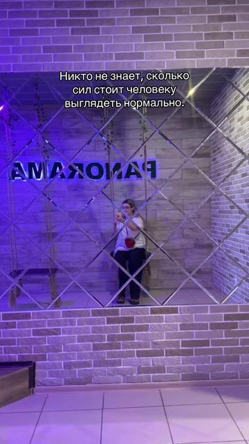 @@Та самая TvoiaAnaconda@