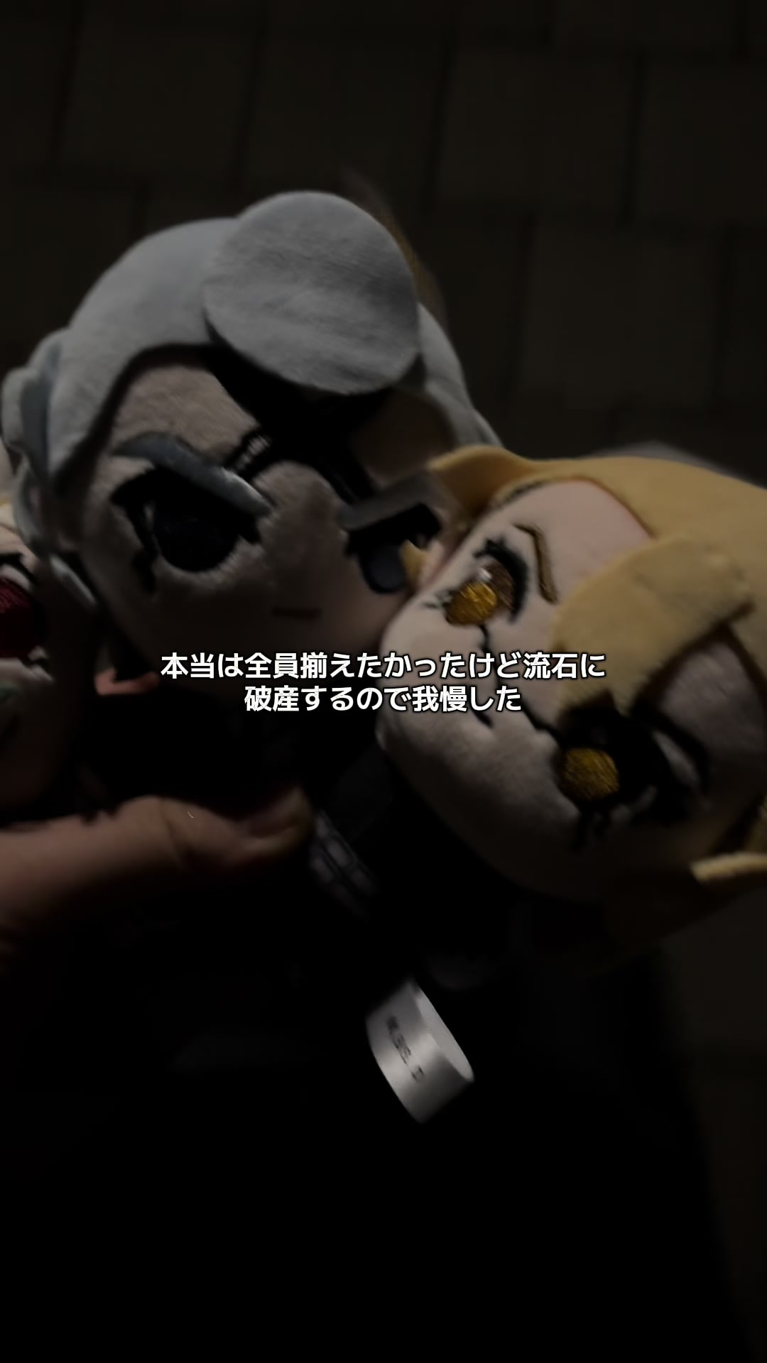@みにに