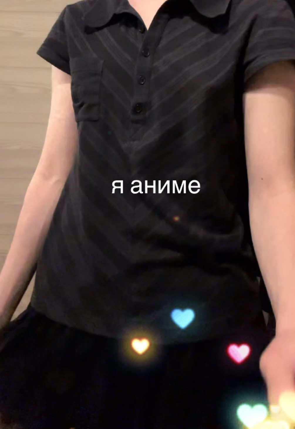 @дяна