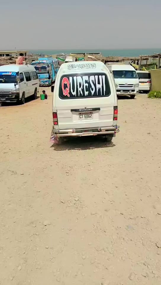 @amir qureshi