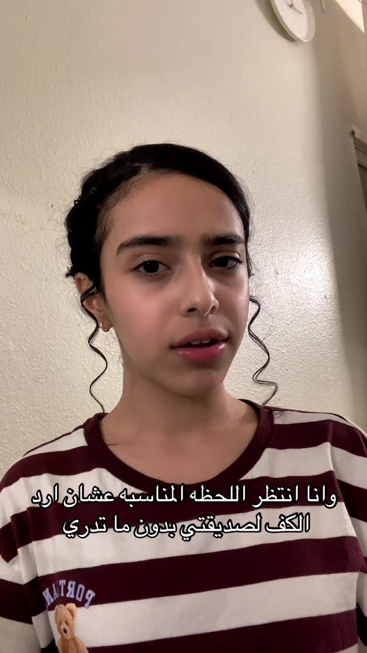 @سدره | Sedra
