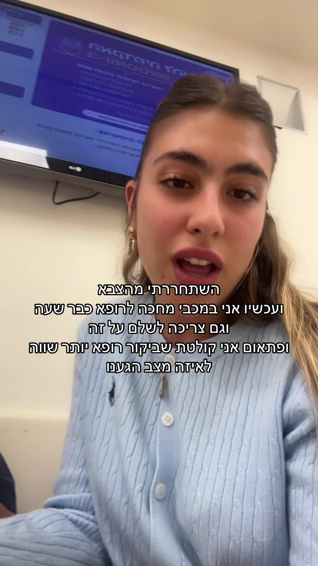 @Nizan Giannetti