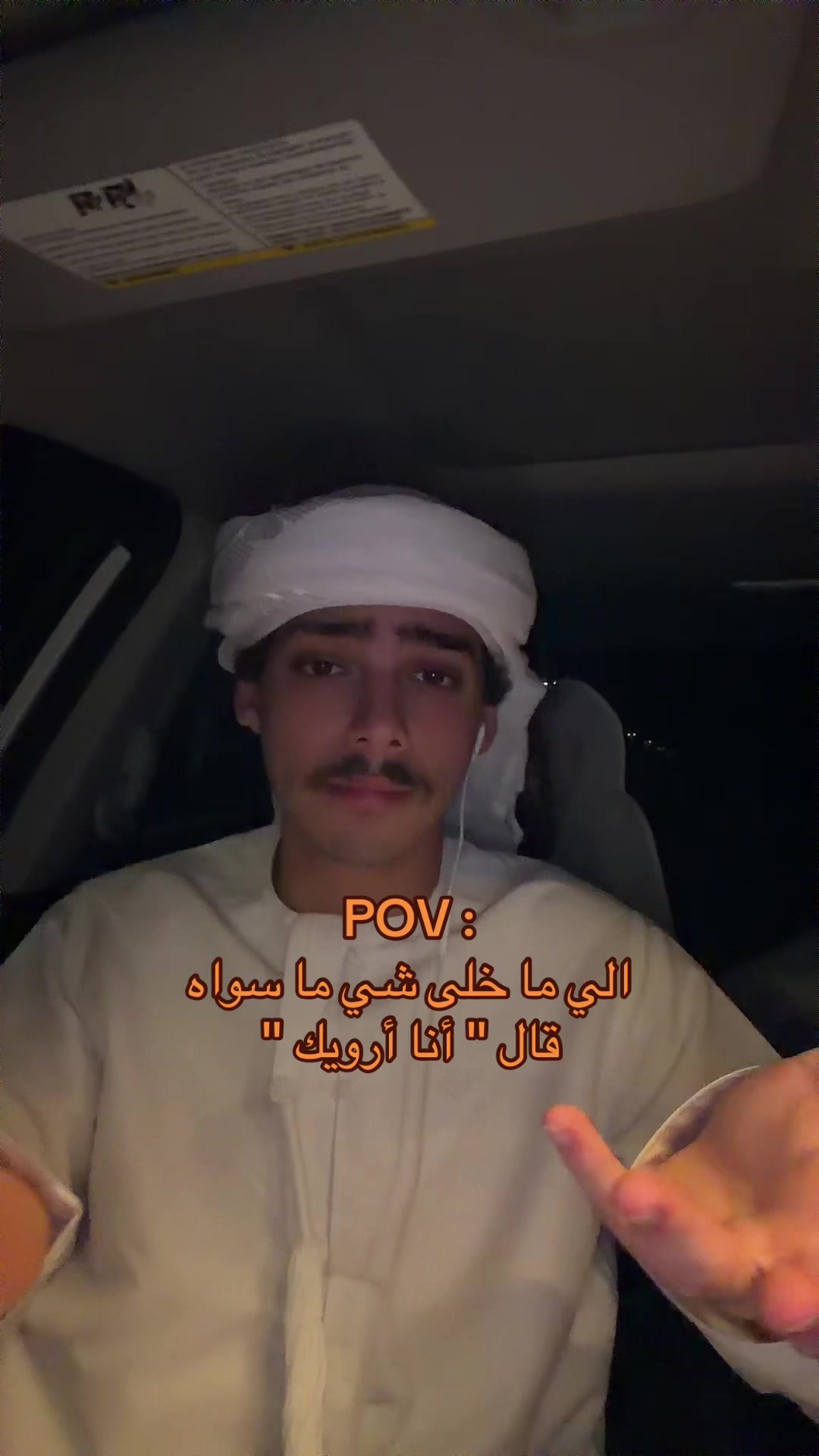 @Mohammed ⚓️ّ