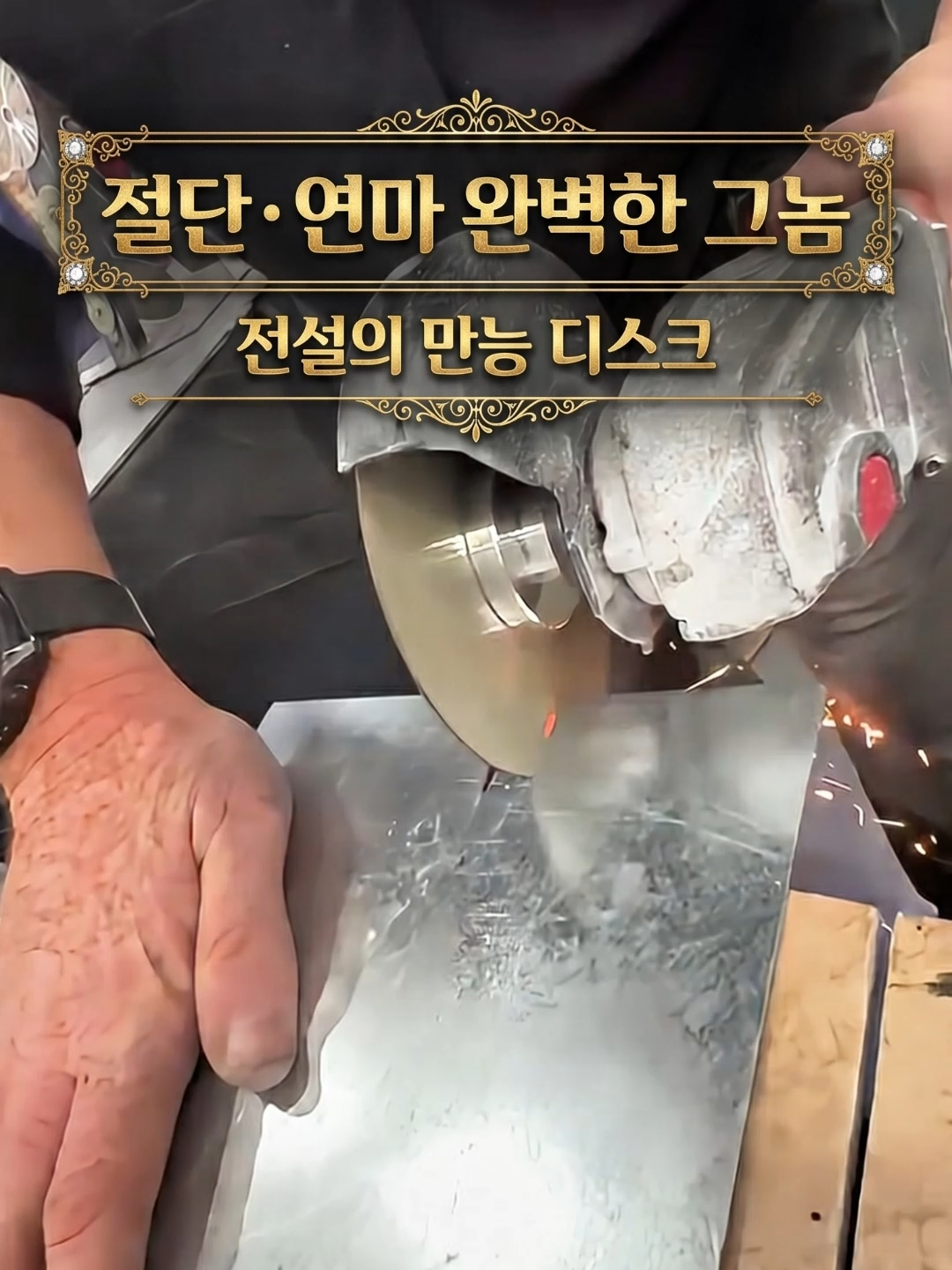 @부러쇼핑