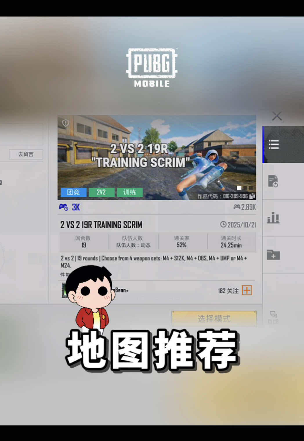 @Gudidi 辜弟弟