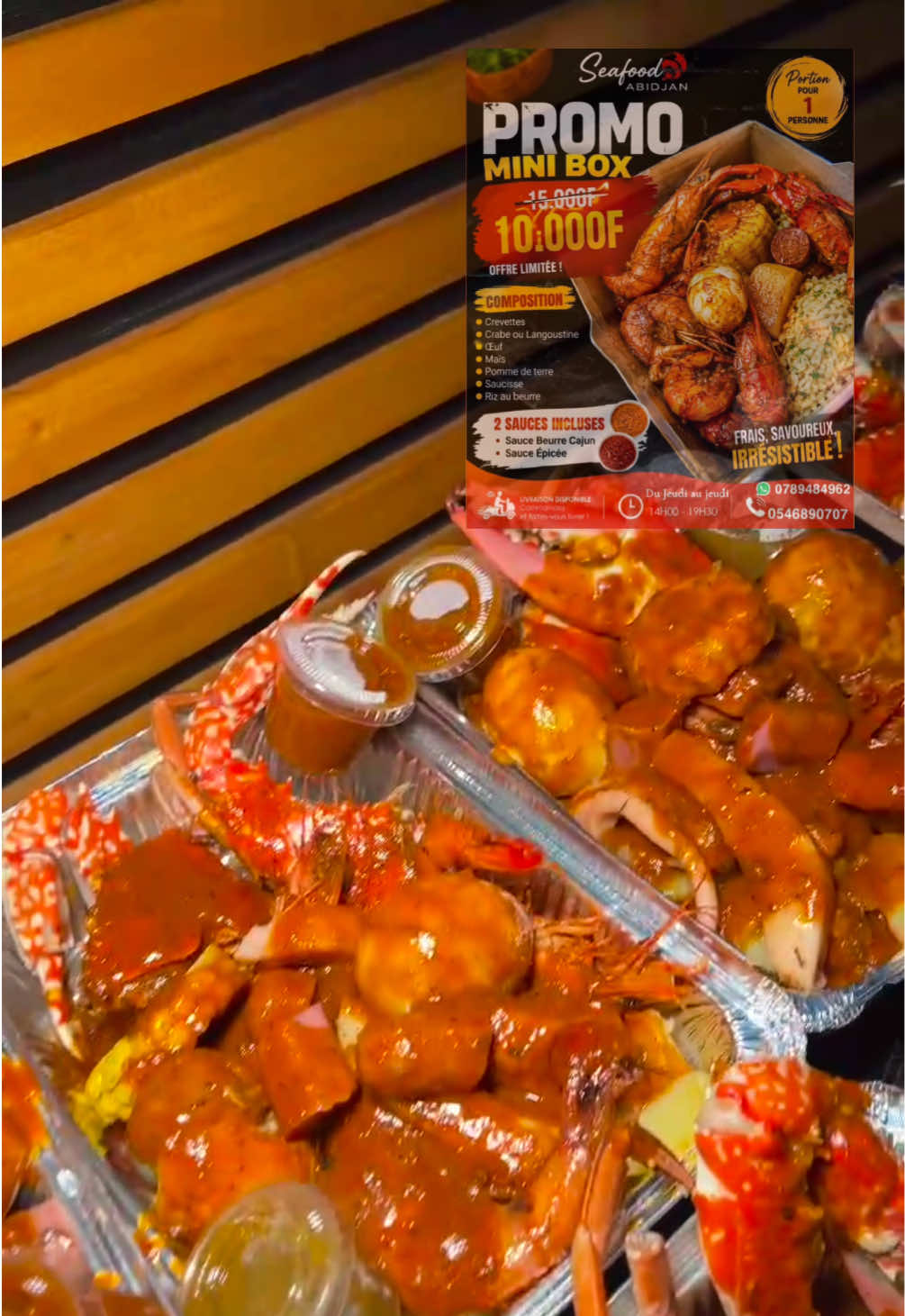 @SEAFOOD ABIDJAN