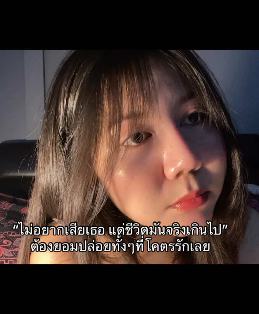 @Story_Kanokporn