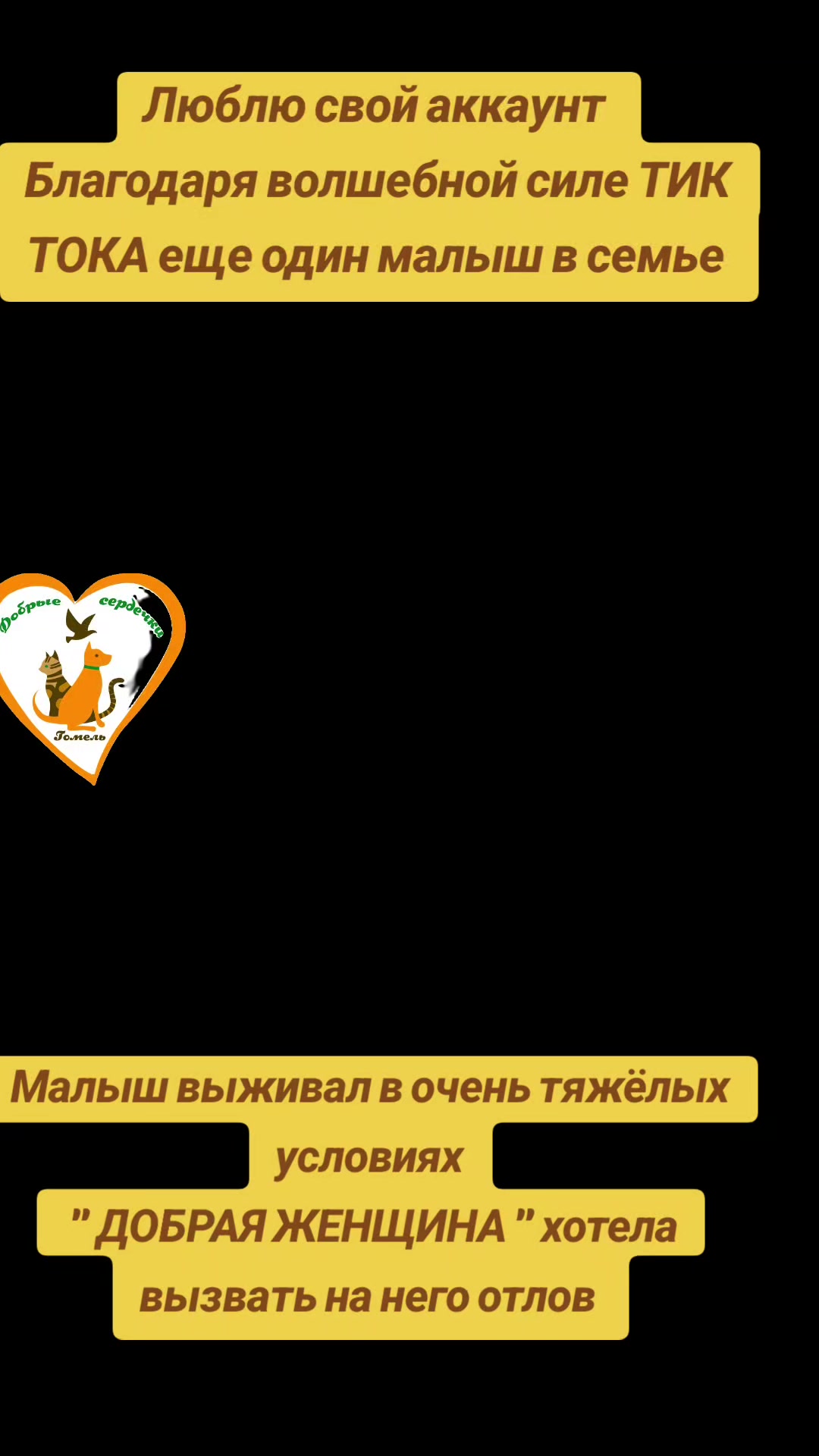 @Марина