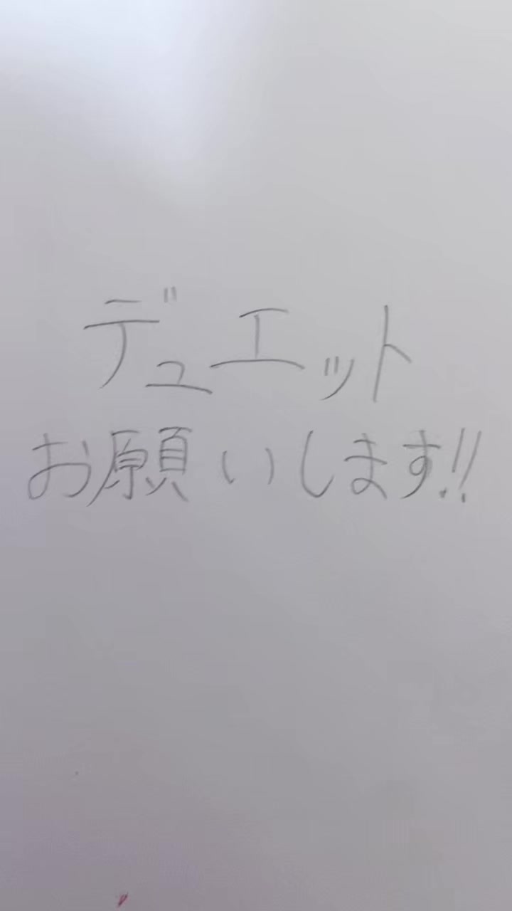 @身元不明