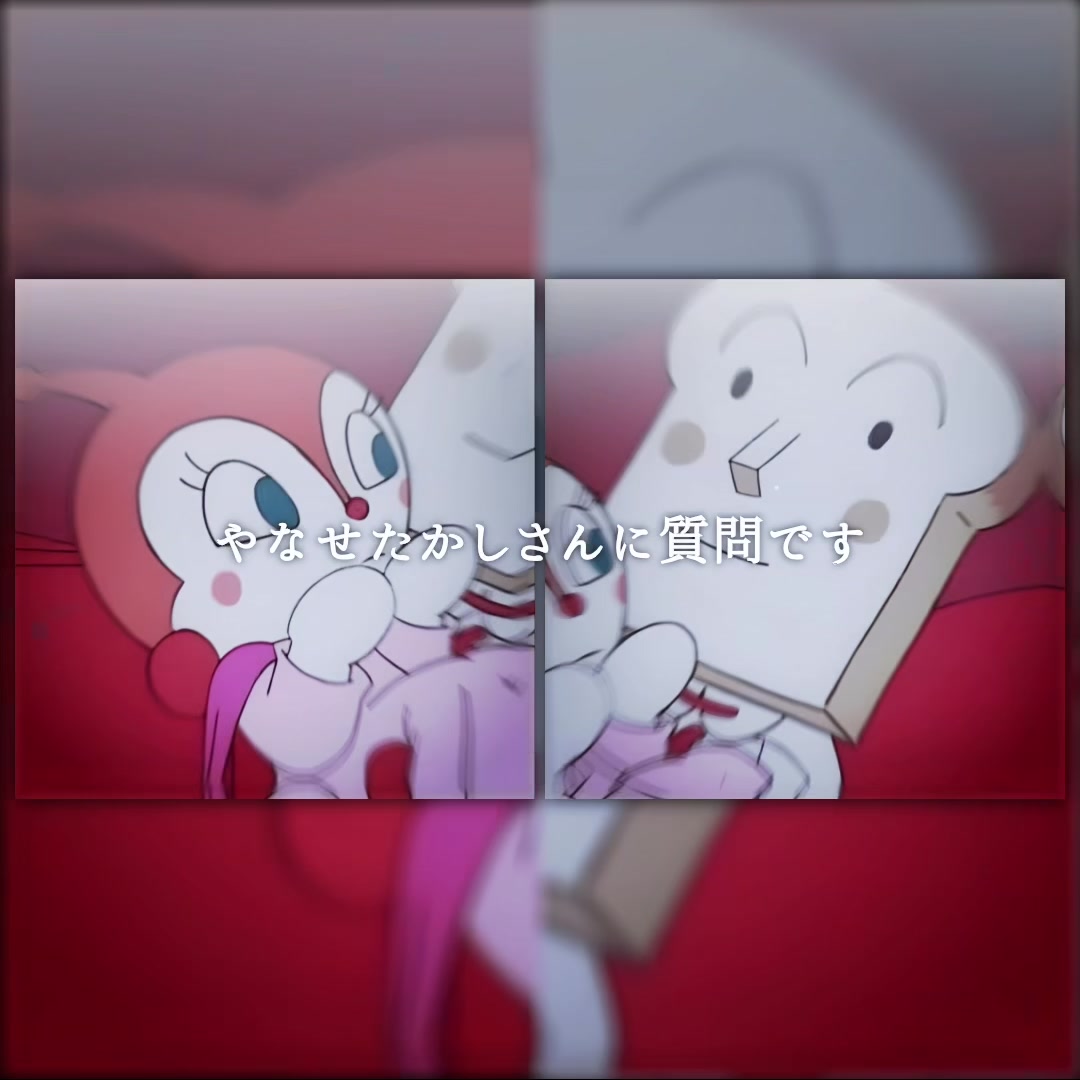 @ほたるいかN極