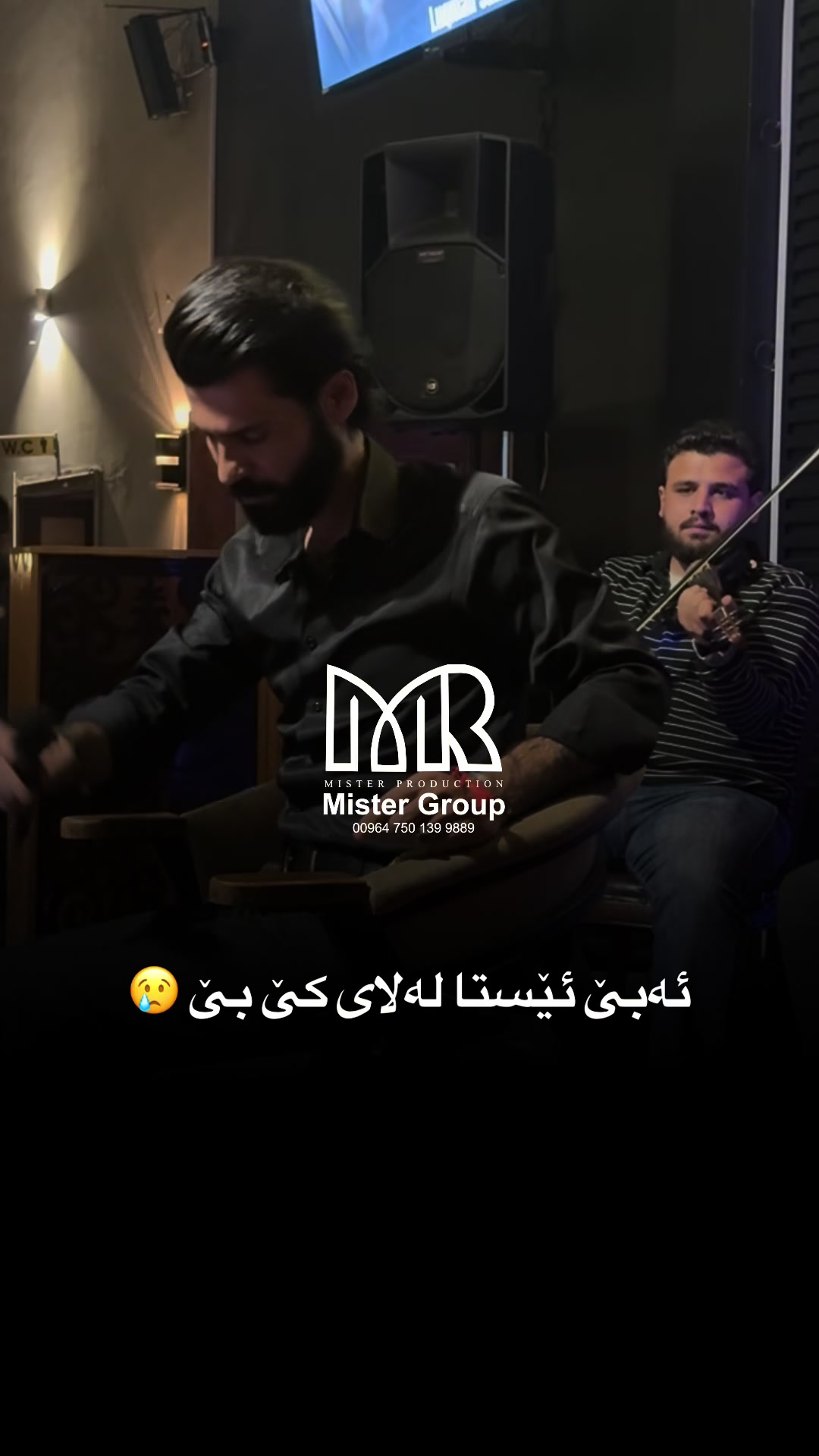@mister_group