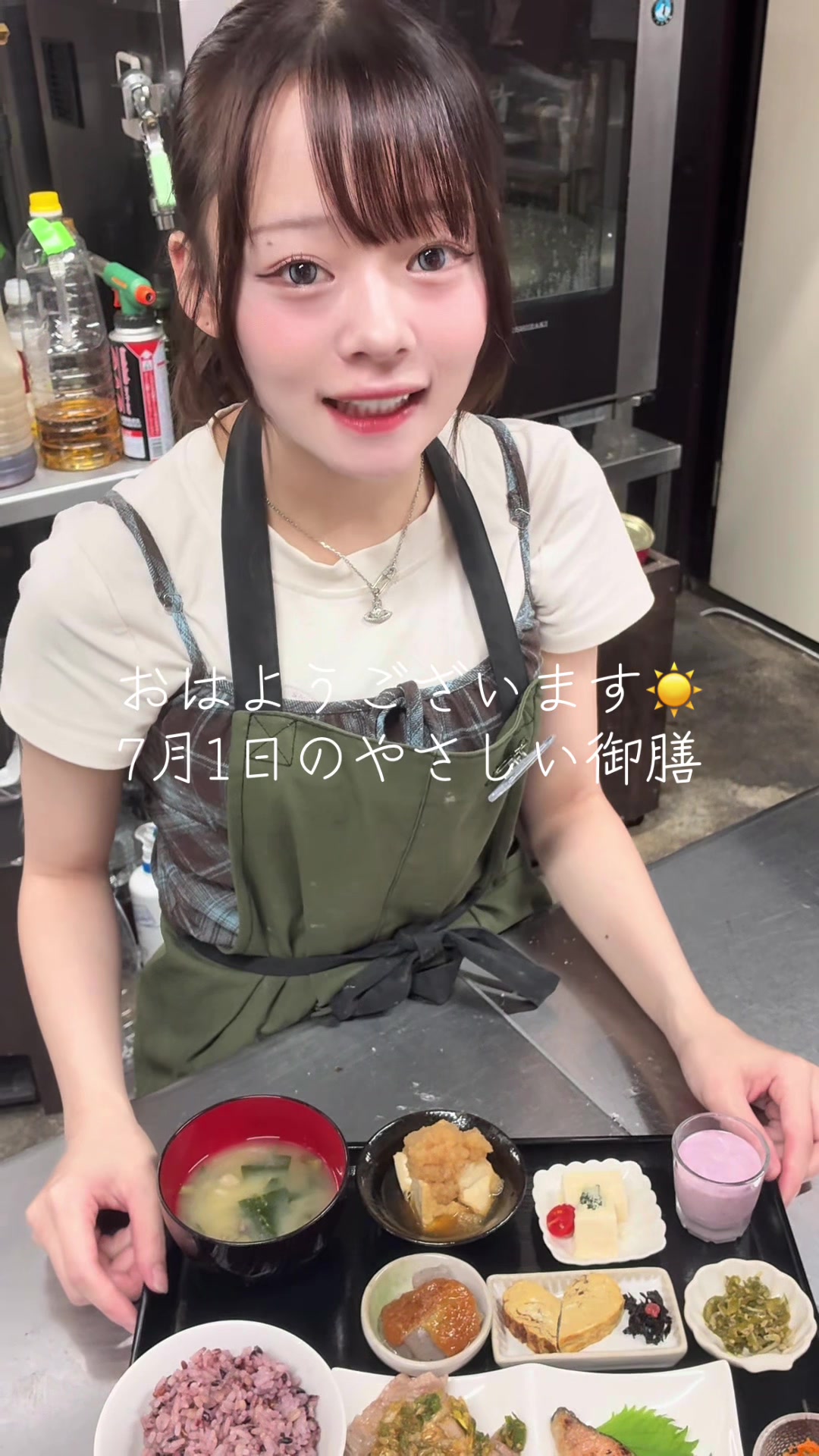 @やさしいかふぇ&times;就労継続支援B型事業所コムニカチオ