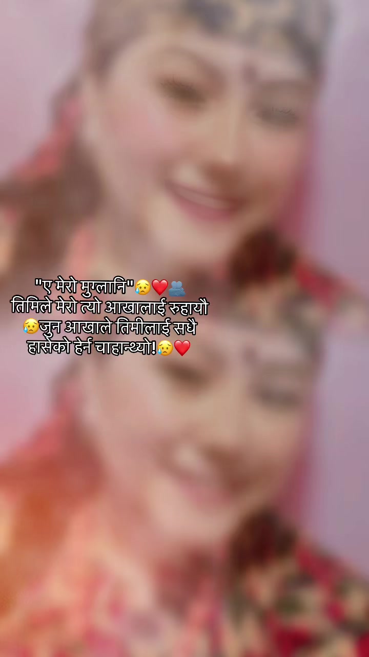 @🔥"NAANII"❤️🔐🧿