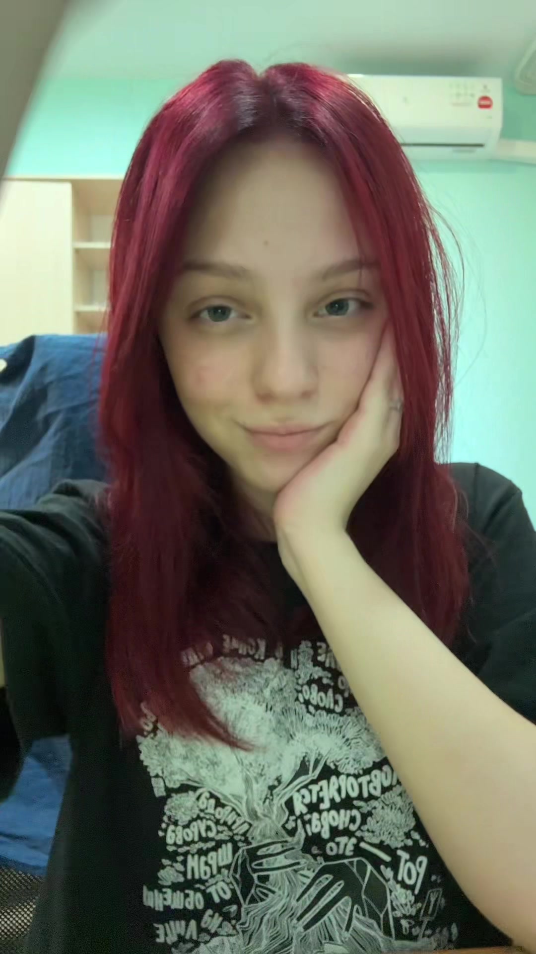 @Цыг