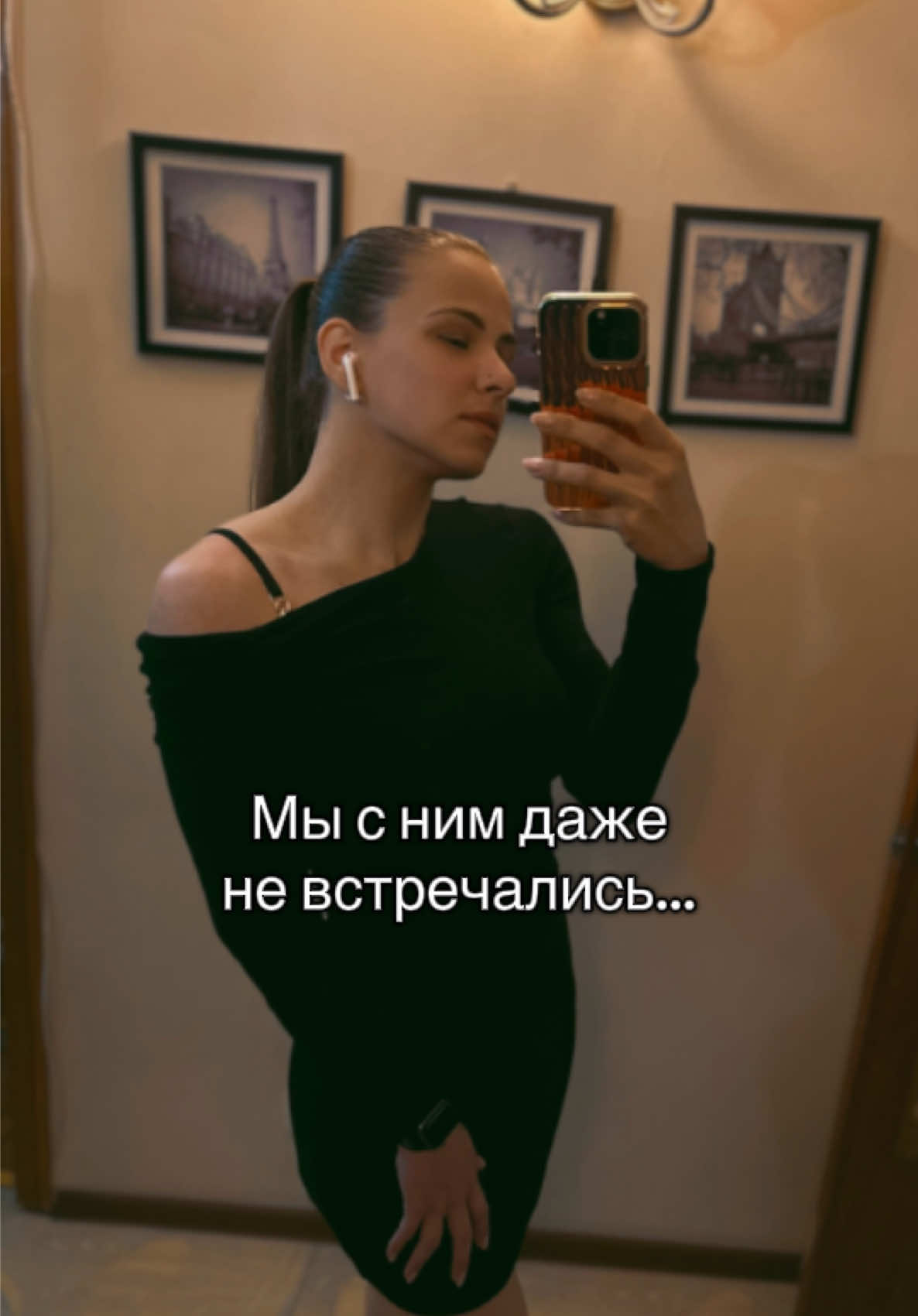 @Кристина Про