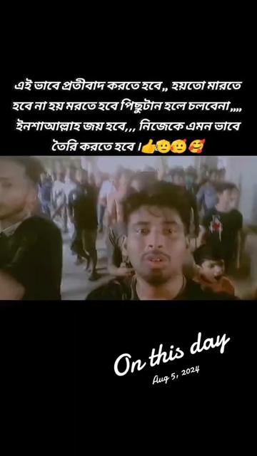 @Ashak..🙂🥷