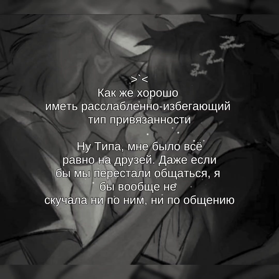 @Рикуся