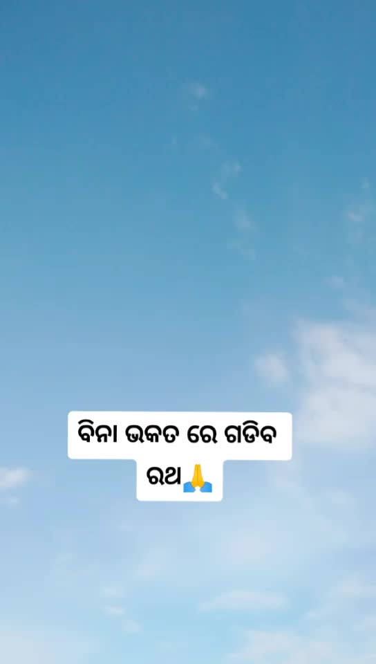 @appu💙