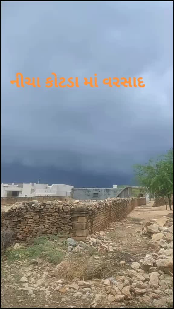 @Lalji B Bhil