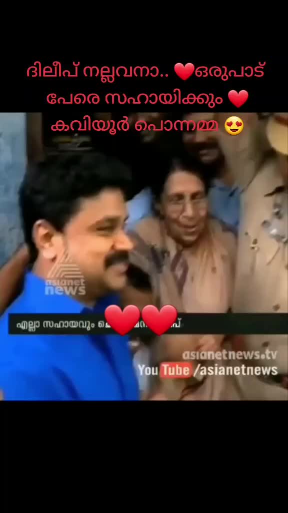 @Saritha Pradeep