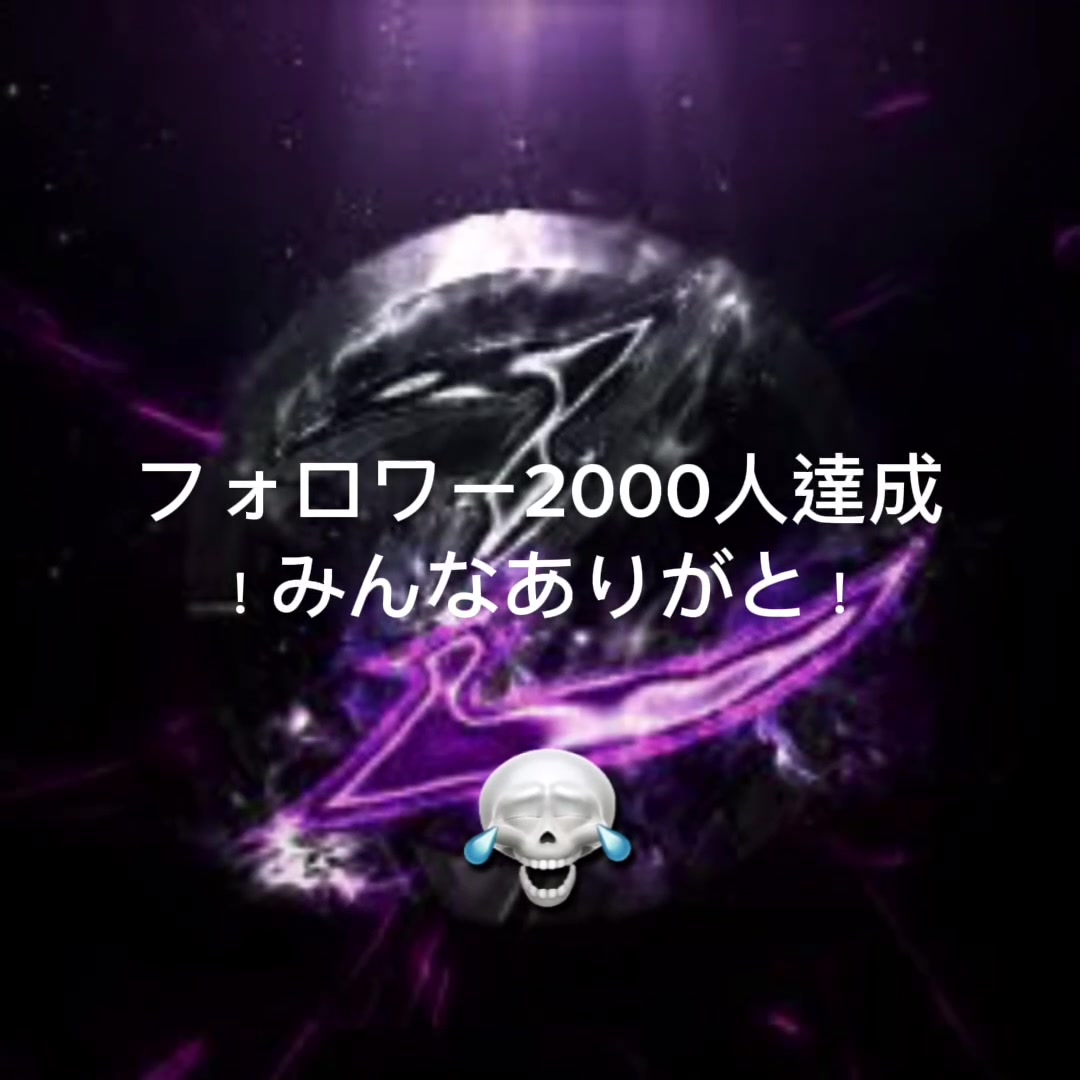 @🪐最強極悪の世代!