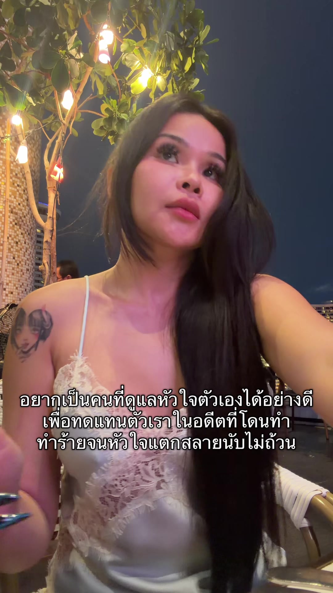 @Araya🦋หนู