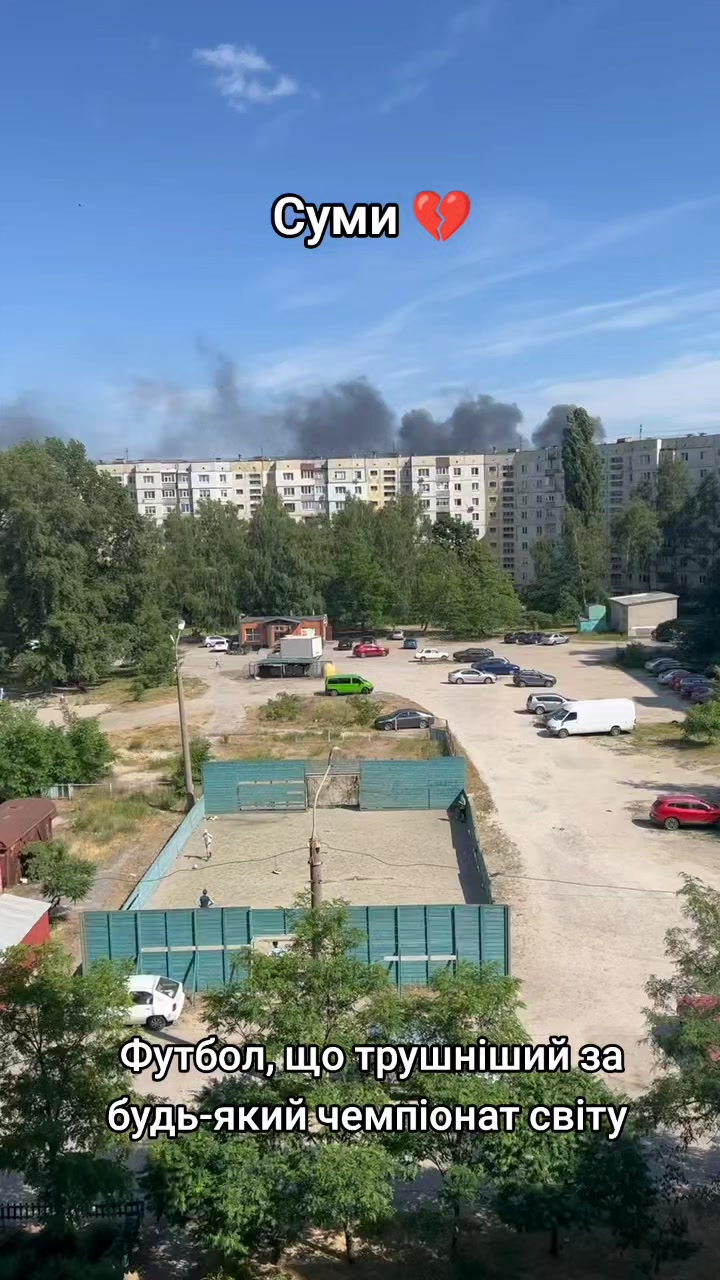 @Бомбардир