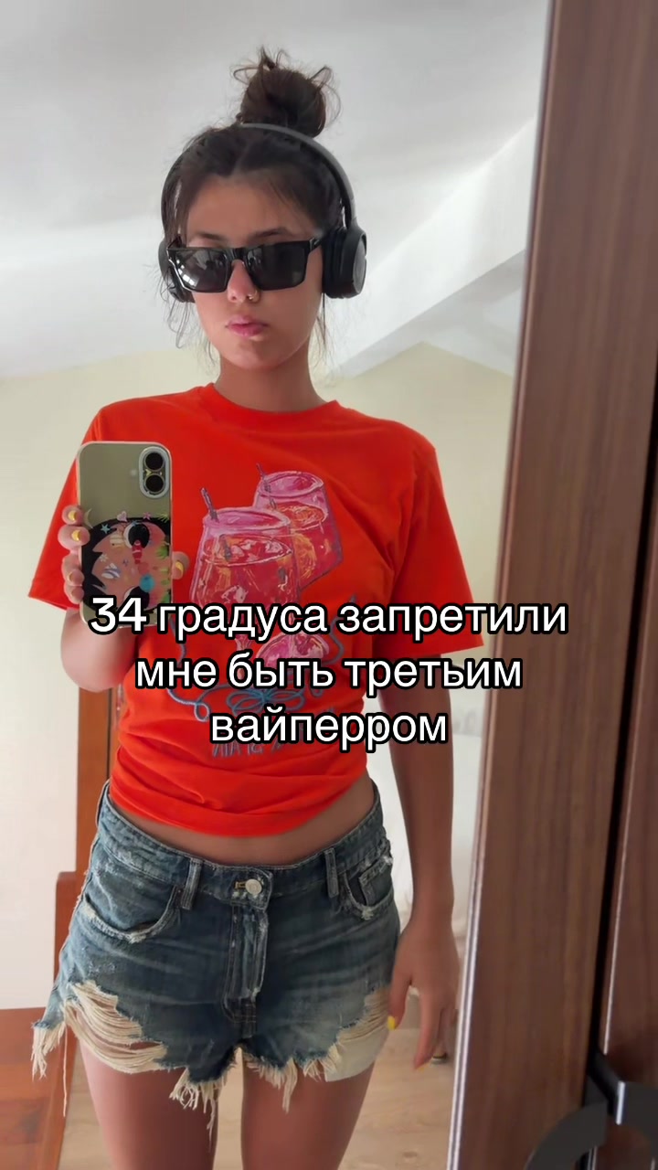 @каш🅰️хайп