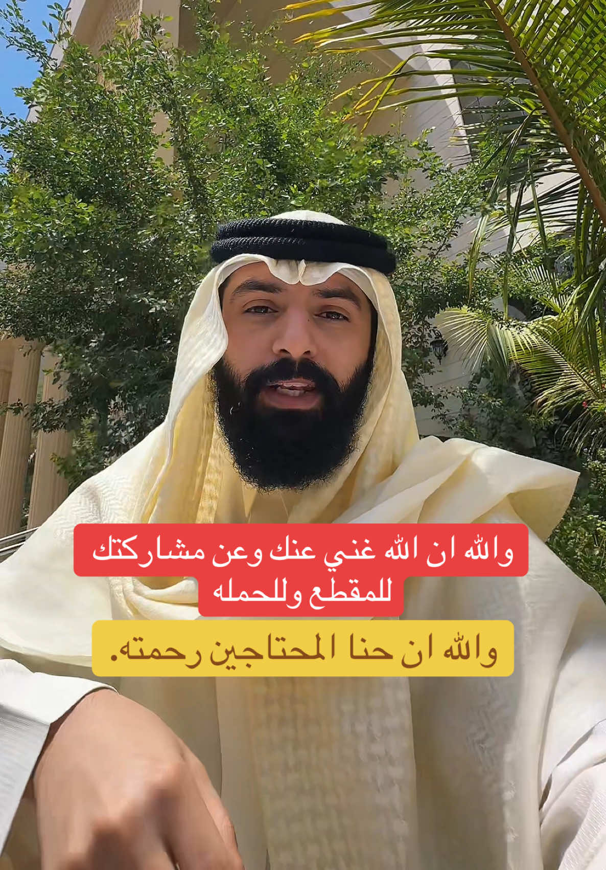 @عبدالملك العُمري