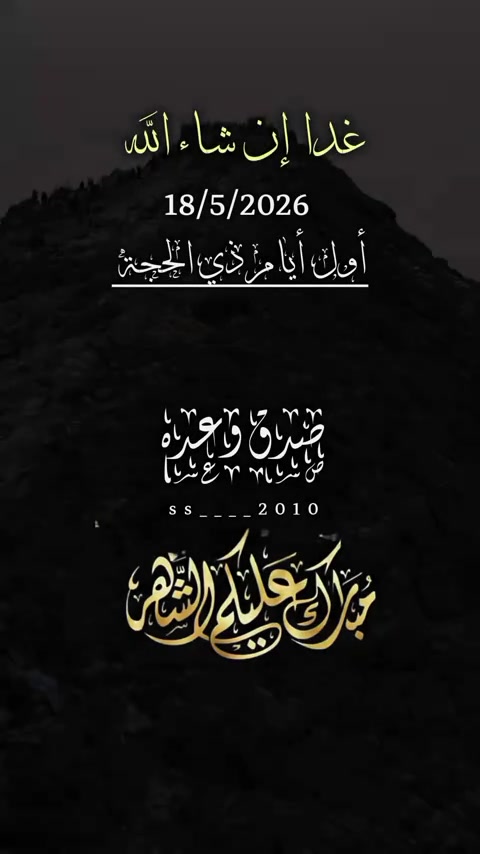 @ٌ