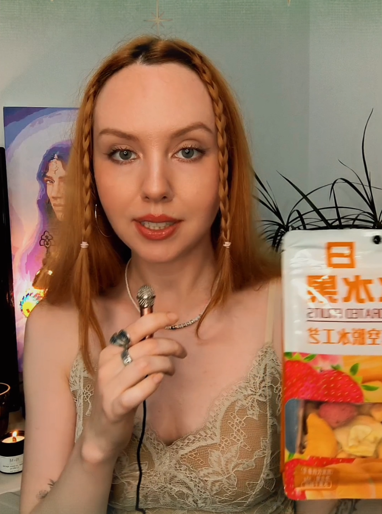@Лия Надэль