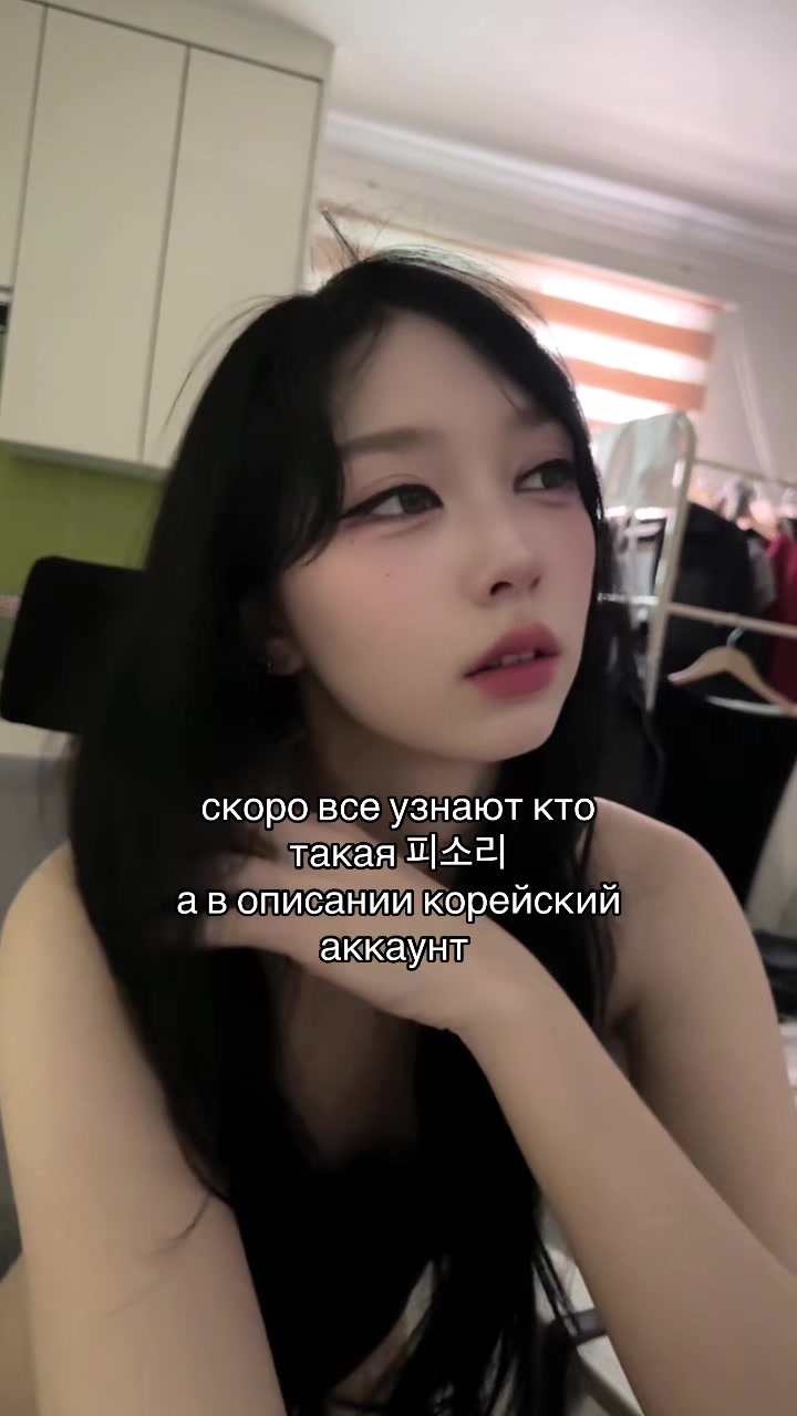 @피소리🦇
