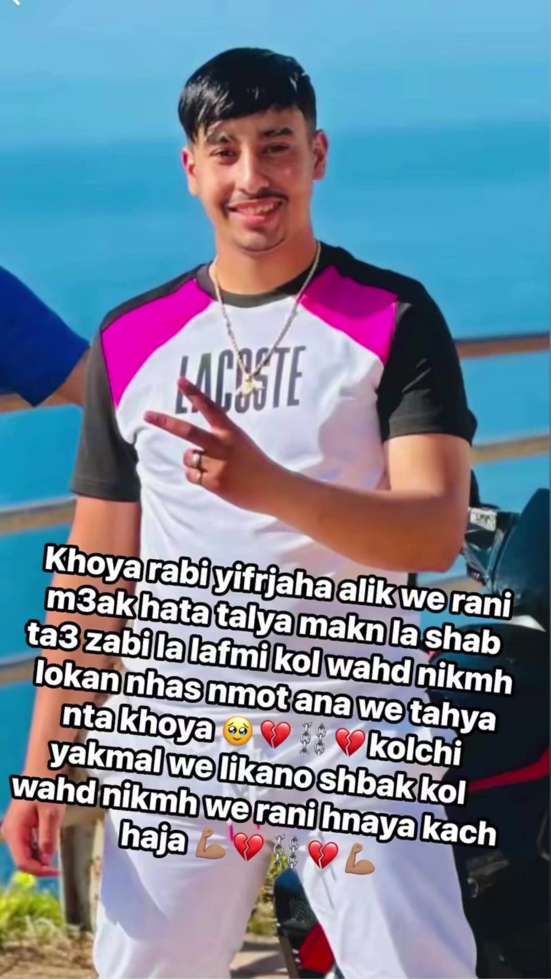 @kaki