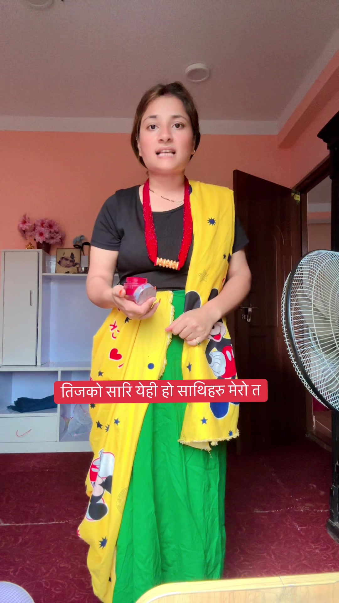 @Durga Nepal