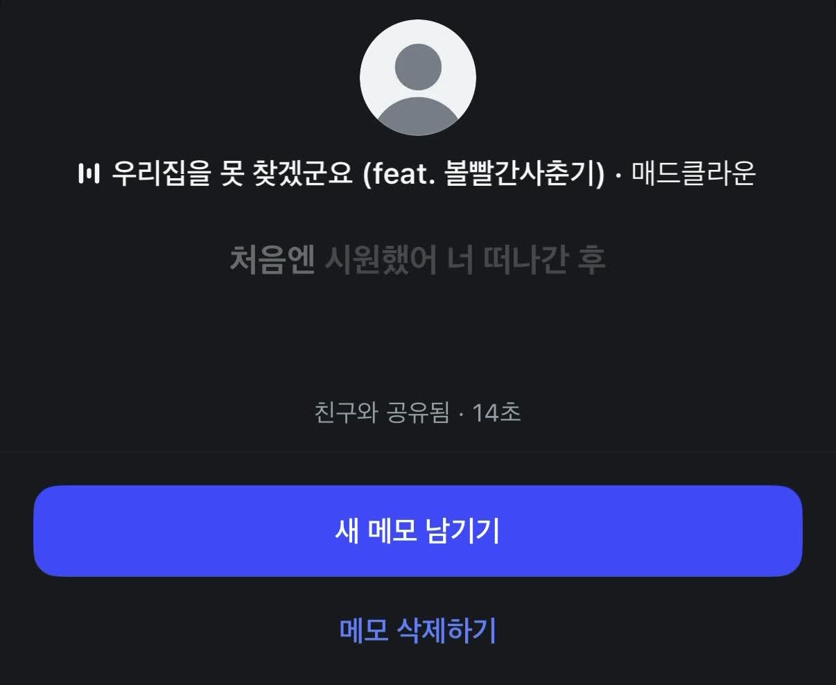 @쥬